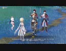 原神　初見プレイ２　その26
