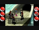 【生放送編集】ポケモンコロシアム　＃２【実況】