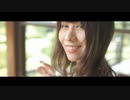 由美 - Your Eyes(フルートで聴く山下達郎)