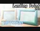 【シャニマス生声実況】（2/2）Landing Point【園田智代子を知る #7】