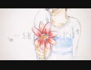 （はりーP）ぼくらのレットイットビー/歌ってみた（cover,CoCoA）