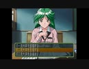 【実況】ときめきメモリアル2をいい大人達が本気で遊んでみた。part29