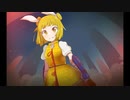 【東方投稿祭SP】ビーストメトロポリス【東方ニコ楽祭・情感】