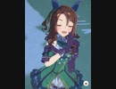 そのウマ娘は、58度の敗北を超えて、一流を証明した。
