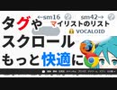 動画視聴に便利な拡張機能を作ってみた