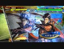 アリギエーリの三国志大戦6奮闘記その359　司空英知郭淮vs太尉夜叉の刻威