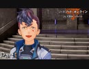 【実況】ログイン初日に大会に参加する男【ソードアート・オンライン フェイタル・バレット】Part1