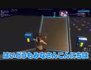 リズアートさんと1v1どっちが勝つのか？