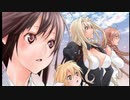 我１０年ぶりに歌ってみた　【白翼ノ誓約】　セキレイ2期op