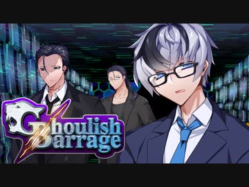 【ダブルクロス3rd】Ghoulish Barrage3：Wrath～最終話～【ゆっくりTRPG】