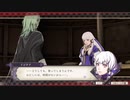 【実況】「風花雪月」をしゃくしゃくしてやるぜ　その151【黒鷲】
