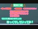 【ゆっくり実況】ゆっくりリテラの挑戦！星のカービィスーパーデラックス格闘王への道編#1