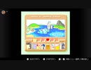 【星のカービィ３】海ステージ【BGM】