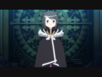 マギアレコード 魔法少女まどか☆マギカ外伝 2nd SEASON -覚醒前夜- 第1話「みんなでなら魔法少女になれる気がしたの」