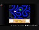 【星のカービィ３】砂漠ステージ【BGM】