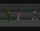 そりたつ壁のテッペンには財宝があるのか！？【マインクラフト】