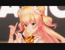 【桃鈴ねね】グッバイ宣言【MMDホロライブ】