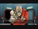 【善人シボウデス】ノナリーゲームアンビデックスエディションPart21