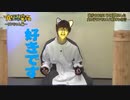 コスプレ名言塾 犬3