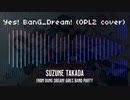 【FM音源】Yes! BanG_Dream! 【OPL2】