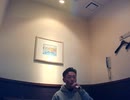 歌ってみました♪『Woman “Wの悲劇”より』
