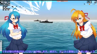 【FTD】帝国よ殲滅せよ！！Part３３【ゆっくり実況】
