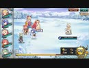 【花騎士】VS暗殺者シター