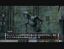 【善人シボウデス】ノナリーゲームアンビデックスエディションPart23前編