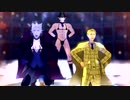 【吸死MMD】jewel【Y談おじさん】【ドラウス】【吸血鬼マイクロビキニ】