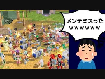 人気の ダイバー 動画 46本 ニコニコ動画