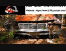 954 Junk Car | Cash For Junk Car Lauderhill FL