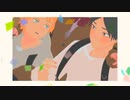 【MMD東リベ】サヨウナラ！
