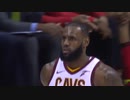 【NBA】レブロン・ジェームズ ハイライト