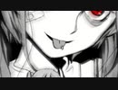 【神っぽいな】爽やかに歌ってみた【rein】