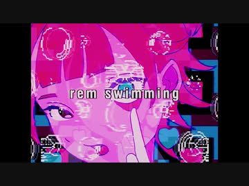 NOMELON NOLEMON / rem swimming Official Music Video