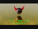 Blender＆ Substance 3D Painteを使用してFBX作成じゃい！6回目まるい塊作成