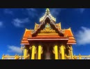 Sakon Nakhon Travel Guide - Tourist Attractions