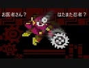 エグゼ流星ファンがロックマン2を初見実況プレイpart6