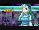 【MUGEN】希望vs絶望 旧章12回リスペクト 隔離への挑戦大会 Part19