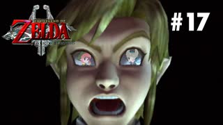【ゼルダの伝説 トワイライトプリンセス】悪夢を見せてくる性格悪い精霊ラーネル【Part17】