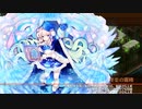 【城プロRE】閻魔の闘技場 等活地獄 六層 審議15 平均Lv49.1