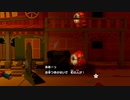 【オリガミキング】ペラペラ世界で打倒オリガミ！【実況】 part29