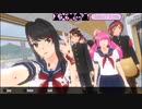 【ヤンデレシミュレーター】　Osana溺死RTA  1分35秒  (Osana毒殺RTA 1分26秒)