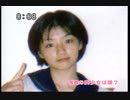 【懐かしの女性アイドル1】２０００年頃