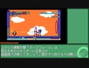 【開発中】Magicians`Chase進捗動画　#18