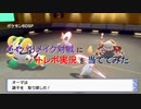 【BDSP】ダイパリメイク対戦にバトレボ実況を当ててみた4【ダブル】