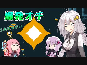 【ElecHead】あかりたちの『⚡＋ロボ＋パズル』な冒険 最終回【VOICEROID実況】