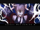 Nightmare (Azari) 歌ってみた【笹かにかま】