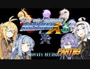 【ロックマンX3】シャイな葵と幼馴染達と後輩のロックマンX3 part09【VOICEROID A.I.VOICE CeVIO AI実況】