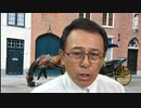 #627_無料PCR検査が医療崩壊&介護崩壊を招いている！　長尾和宏コロナチャンネル